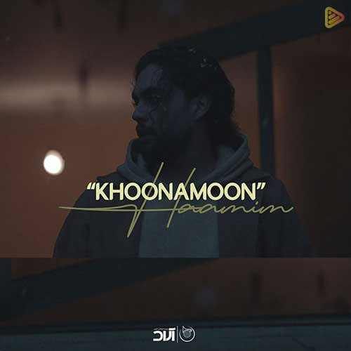 Haamim Khoonamoon