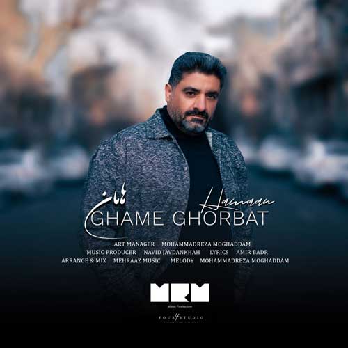 Hamaan Ghame Ghorbat
