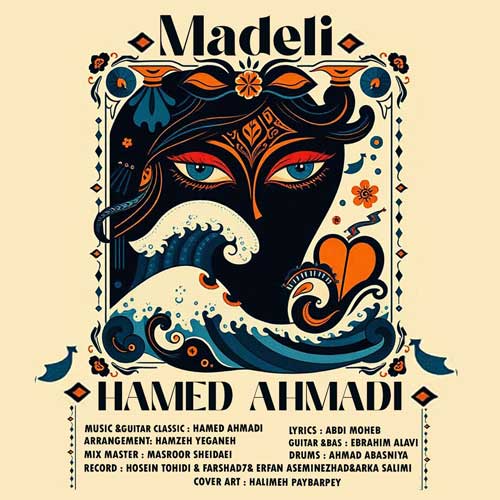 Hamed Ahmadi Madeli