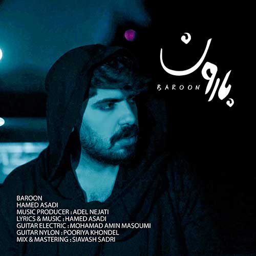 Hamed Asadi Baroon