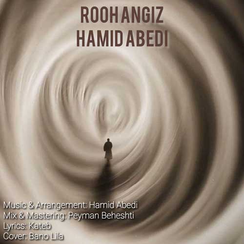Hamid Abedi Rooh Angiz