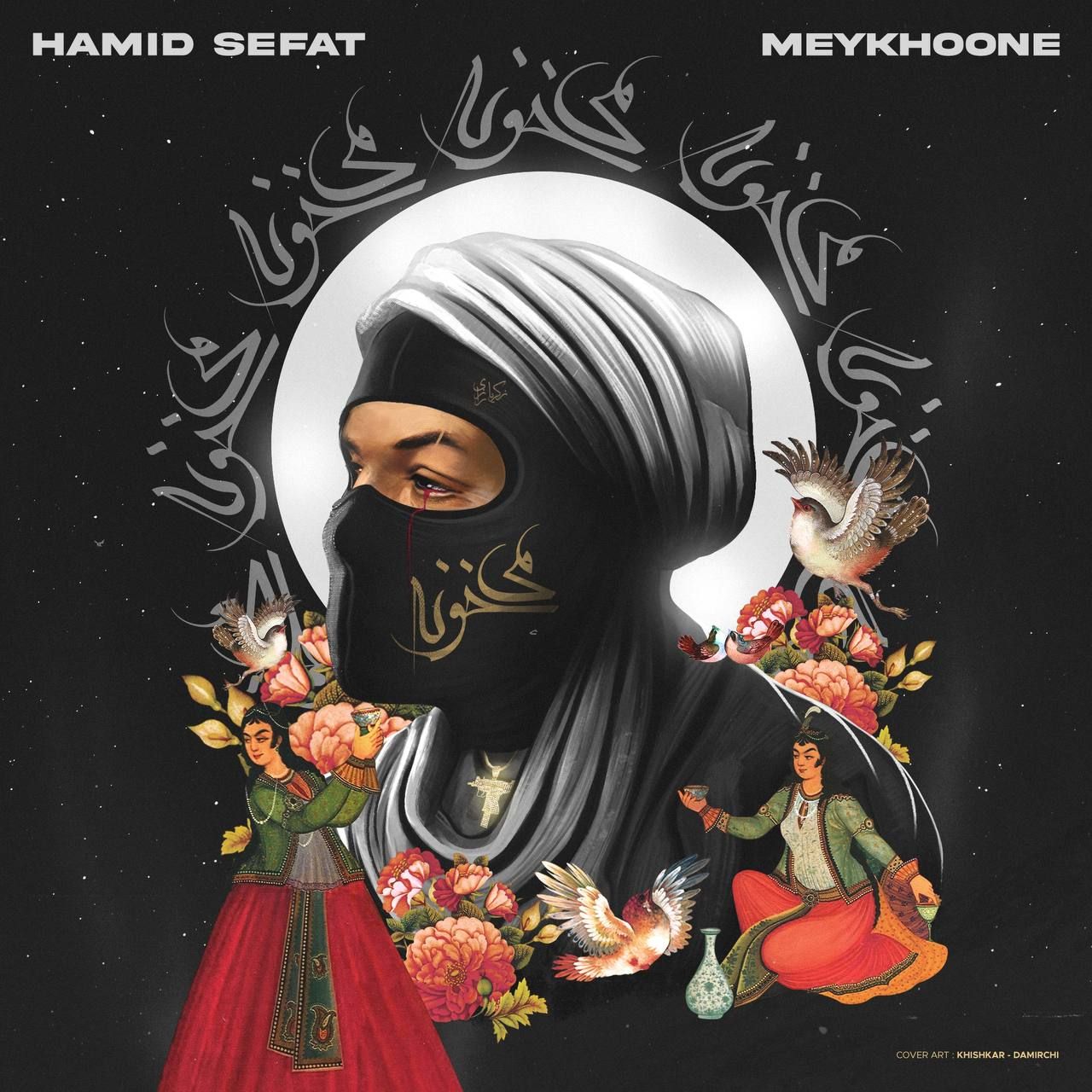 Hamid Sefat Meykhoone