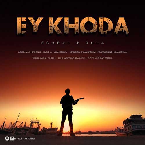 Hasan Eghbali Ey Khoda