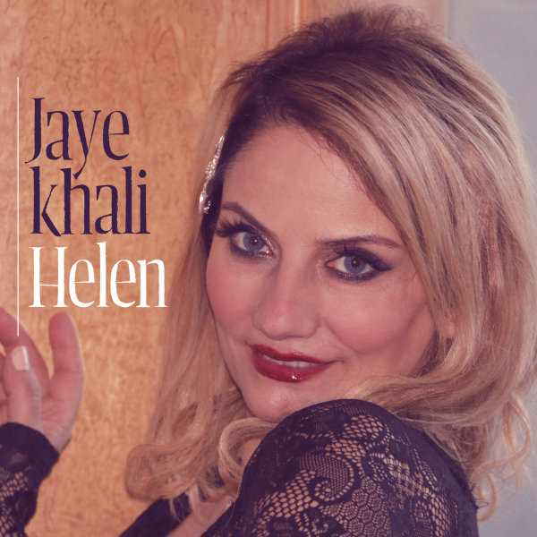 Helen Jaye Khali