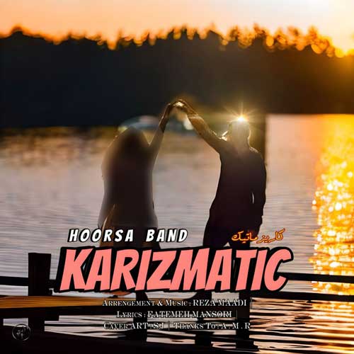 Hoorsa Band Karizmatic 1