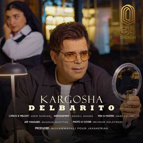 Kargosha Delbarito