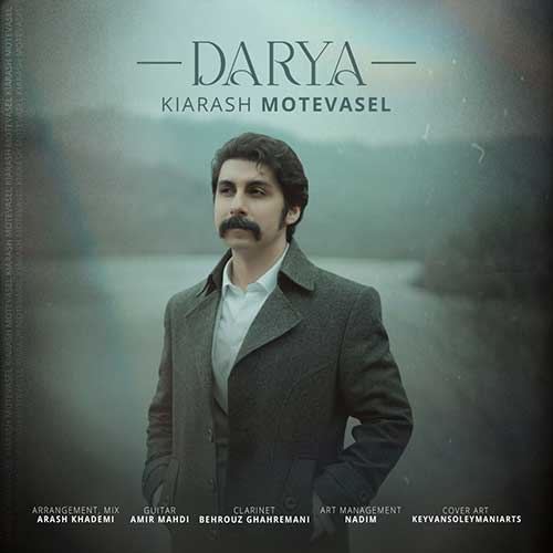 Kiarash Motevasel Darya