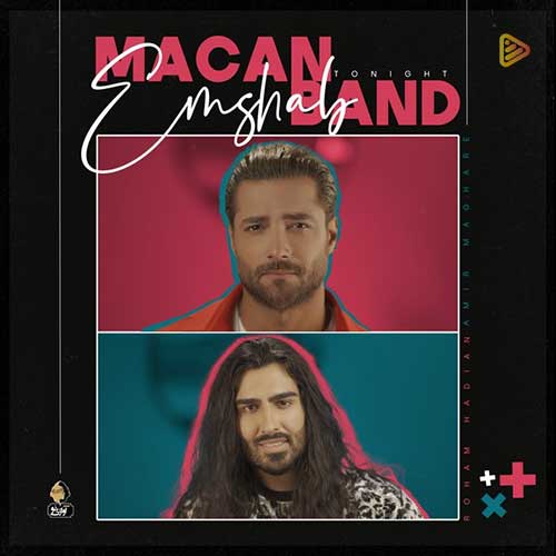 Macan Band Emshab