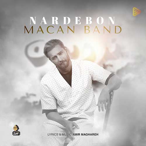 Macan Band Nardeboon
