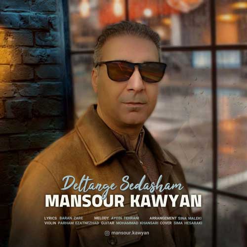 Mansour Kawyan Deltange Sedasham