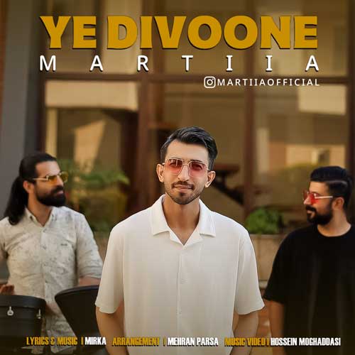 Martiia Ye Divooneh