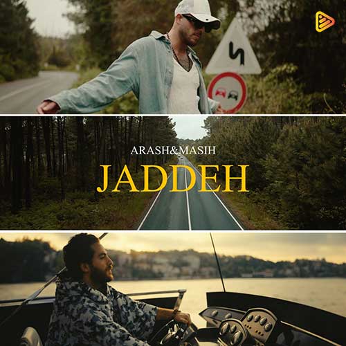 Masih Arash AP Jaddeh
