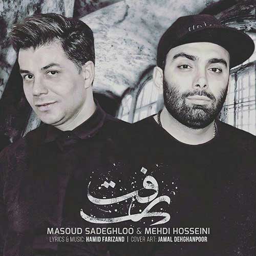 Masoud Sadeghloo Mehdi Hosseini Raft