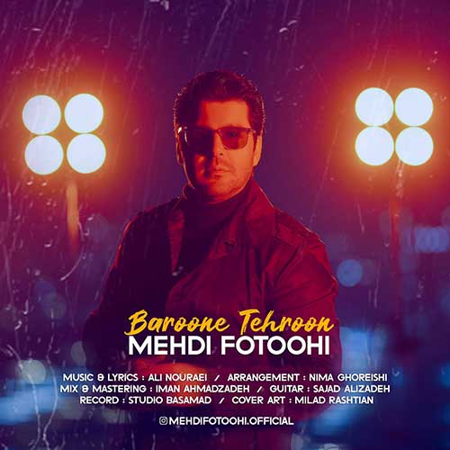Mehdi Fotoohi Baroone Tehroon