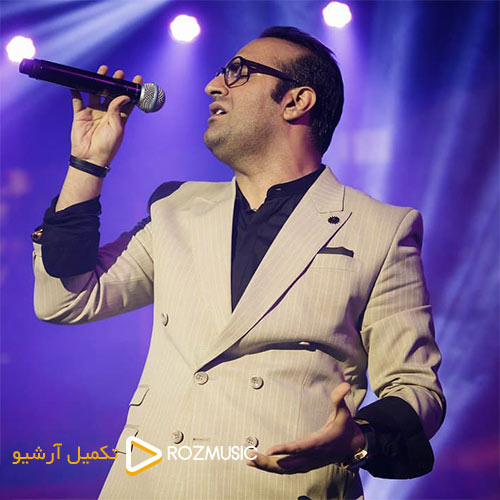 Mehdi Jahani Adame Badi Naboodam