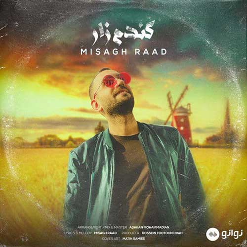 Misagh Raad Gandomzar