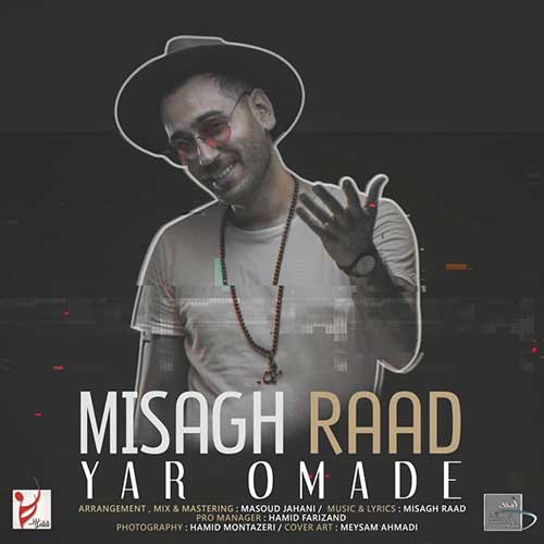 Misagh Raad Yar Oomade
