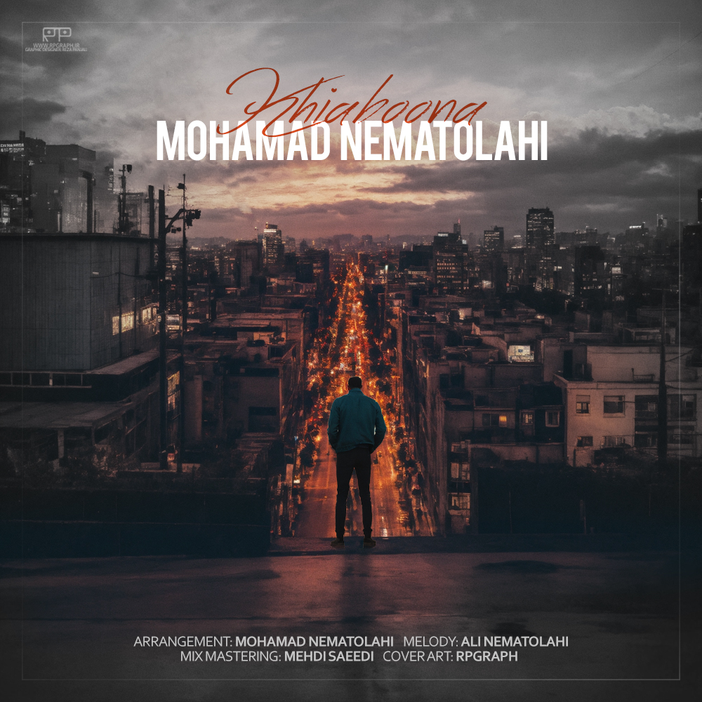 Mohamad Nematolahi Khiaboona