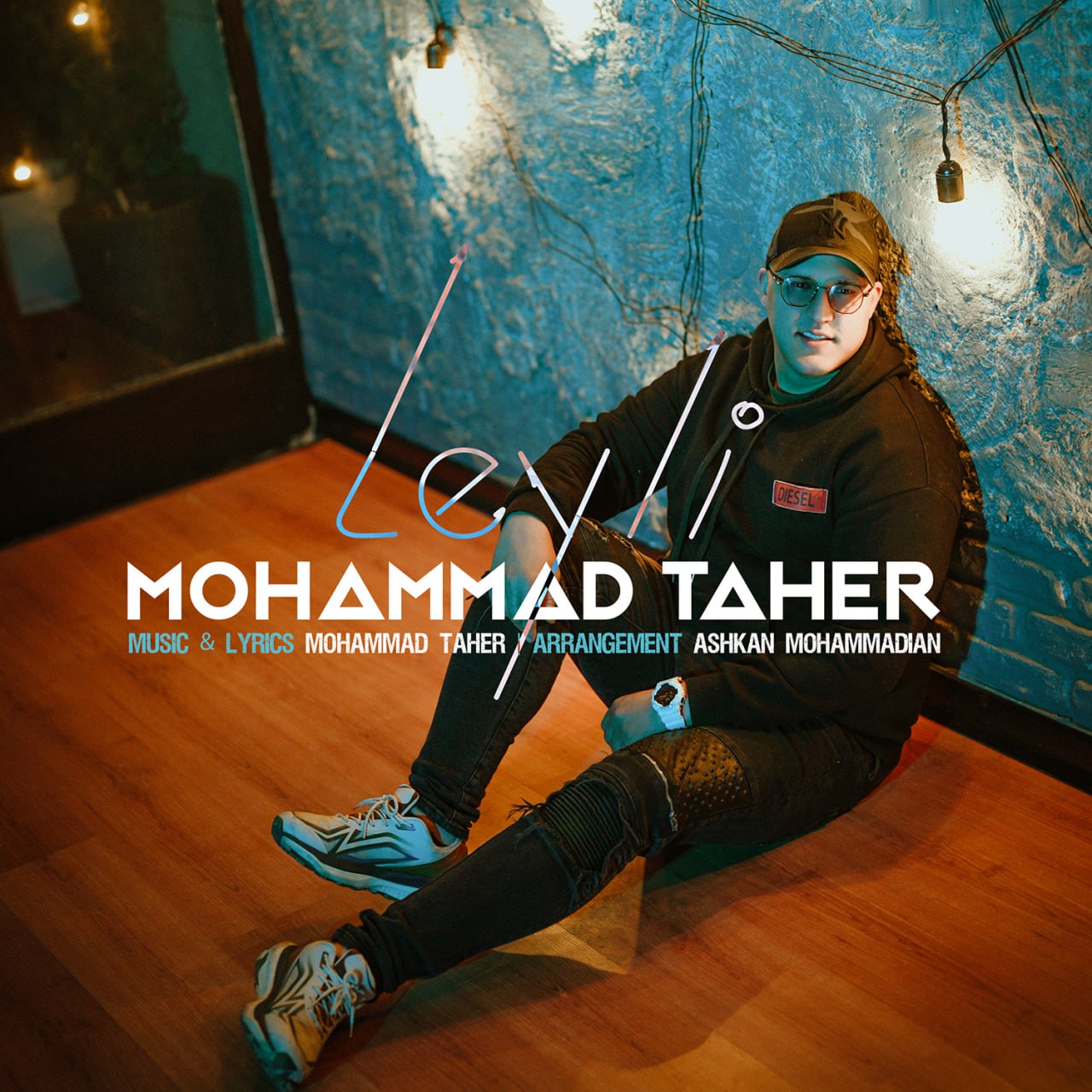 Mohammad Taher Leyli