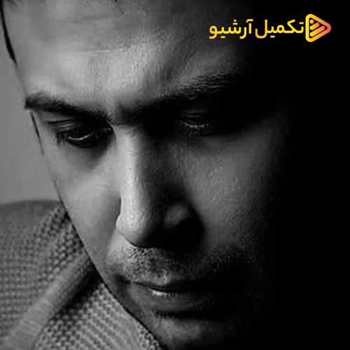 Mohsen Chavoshi Dar Astaneye Piri
