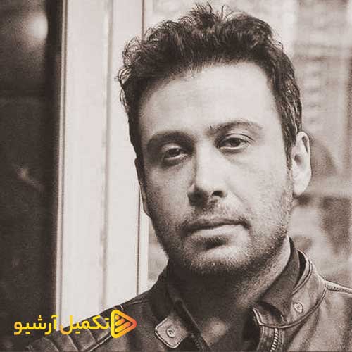 Mohsen Chavoshi Joz
