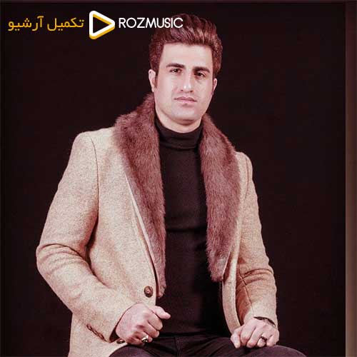 Mohsen Lorestani Berar