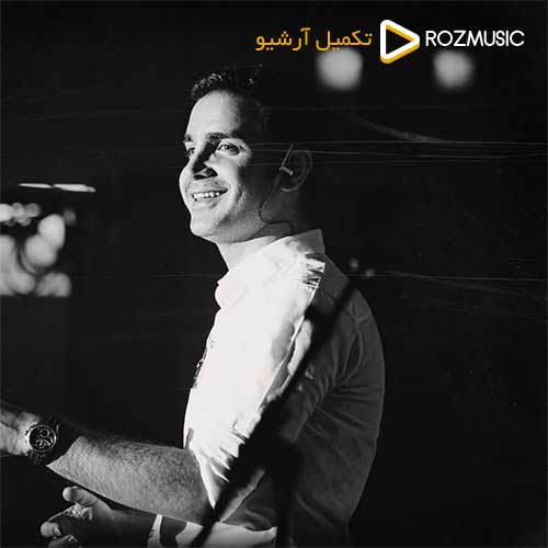 Mohsen Yeganeh Havaei Shodi