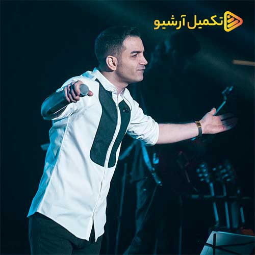 Mohsen Yeganeh To Hata