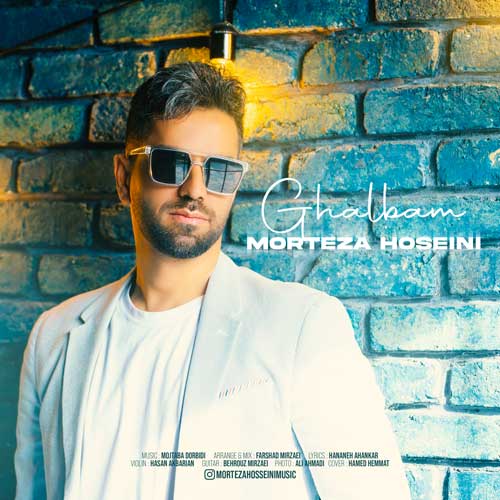 Morteza Hoseini Ghalbam