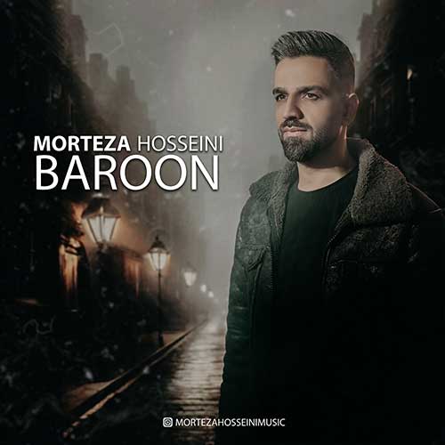 Morteza Hosseni Baroon