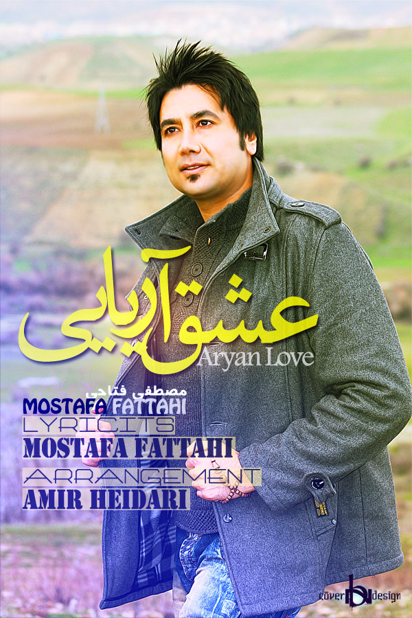 Mostafa Fattahi Eshghe Aryaee