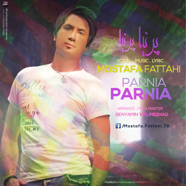 Mostafa Fattahi Parnia Parnia