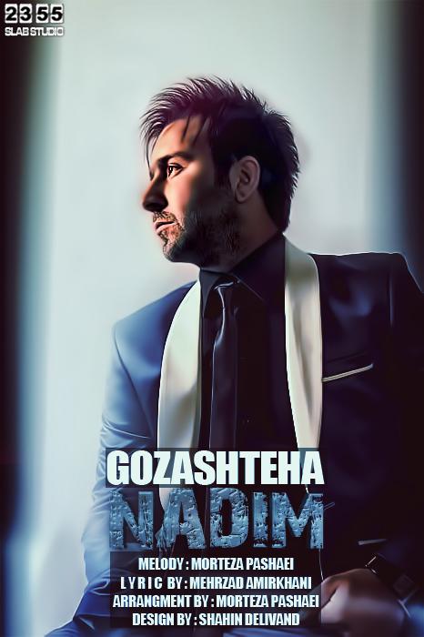 Nadim Gozashteha