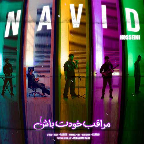 Navid Hosseini Moragheb Khodet Bash
