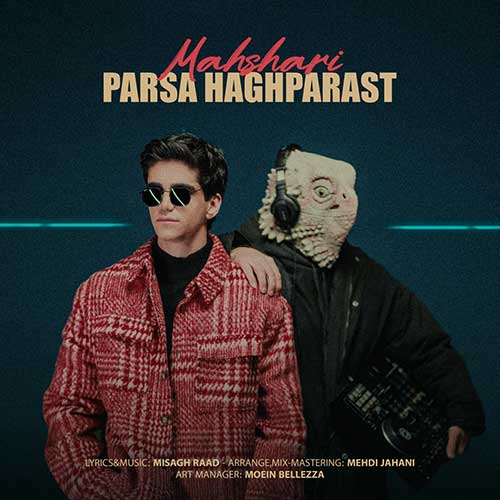 Parsa Haghparast Mahshari