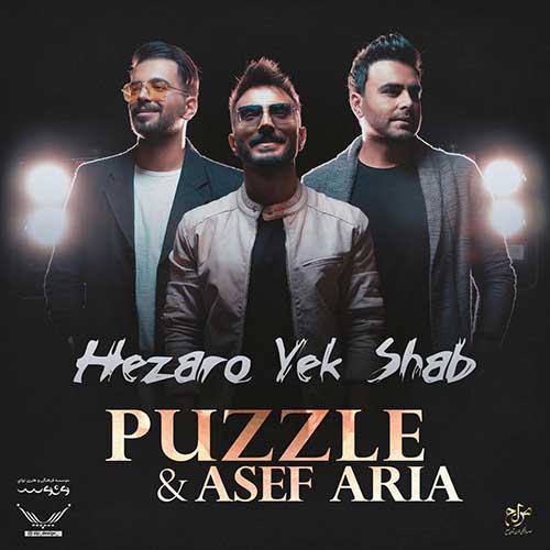 Puzzle Band Asef Aria Hezaro Yek Shab