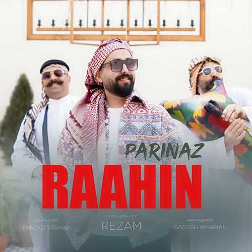 Rahin Parinaz