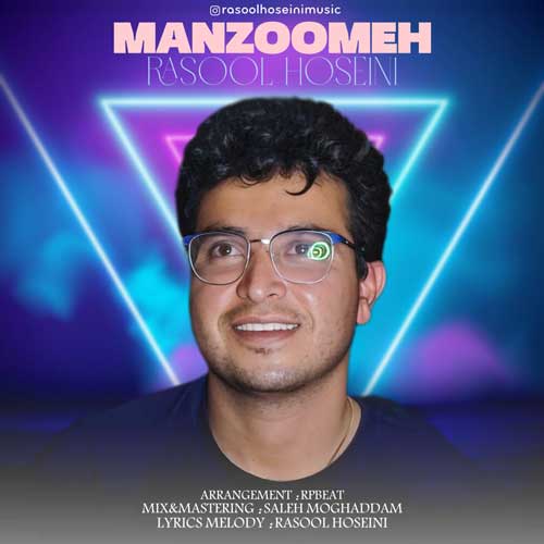 Rasool Hoseini Manzoomeh