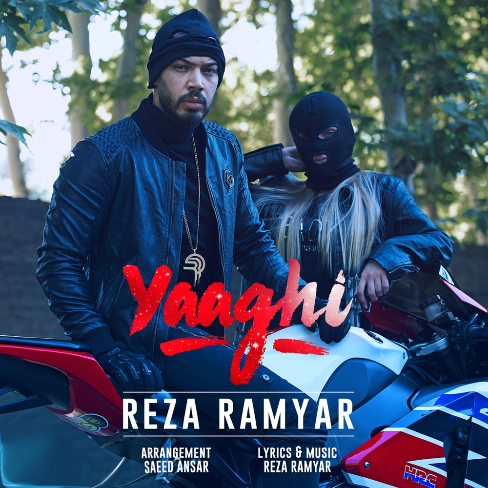 Reza Ramyar Yaghi