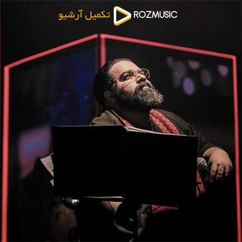 Reza Sadeghi Shayad