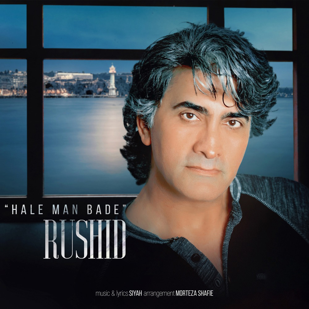 Rushid Hale Man Bade