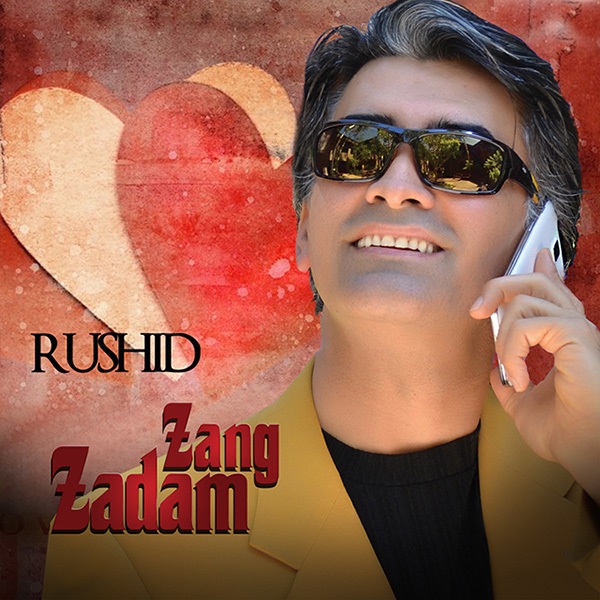 Rushid Zang Zadam