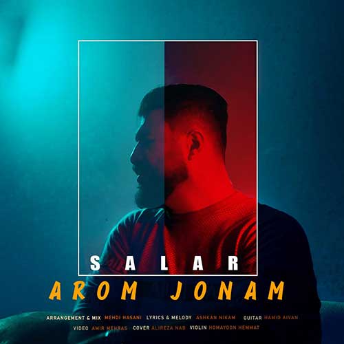 Salar Aroome Joonam