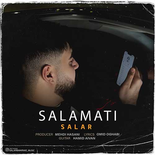 Salar Salamati
