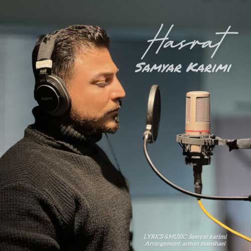 Samyar Karimi Hasrat