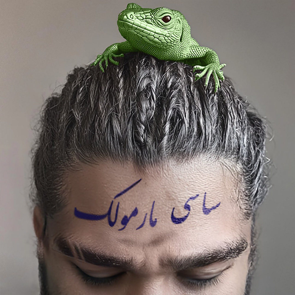 Sasy Marmoolak