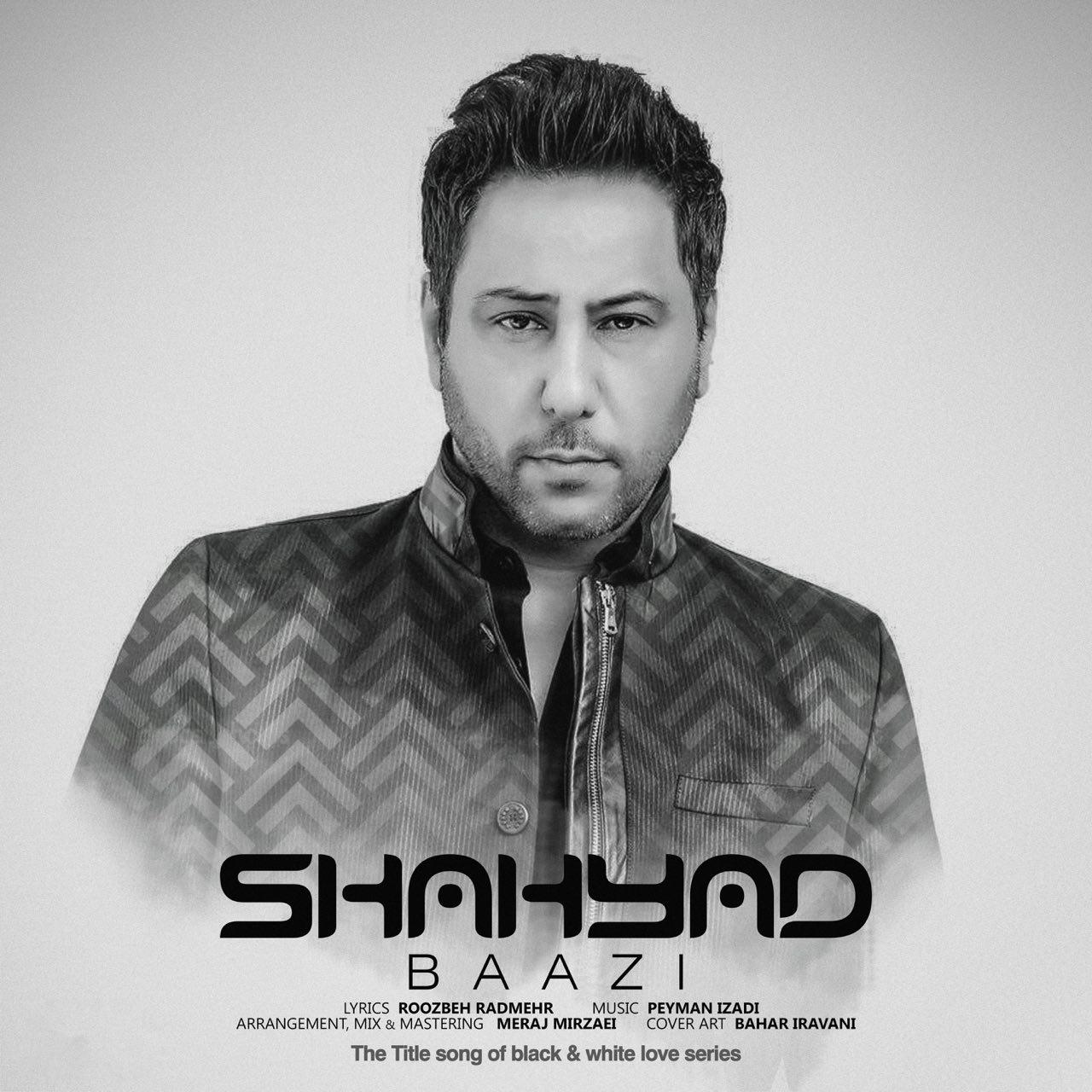 Shahyad Baazi