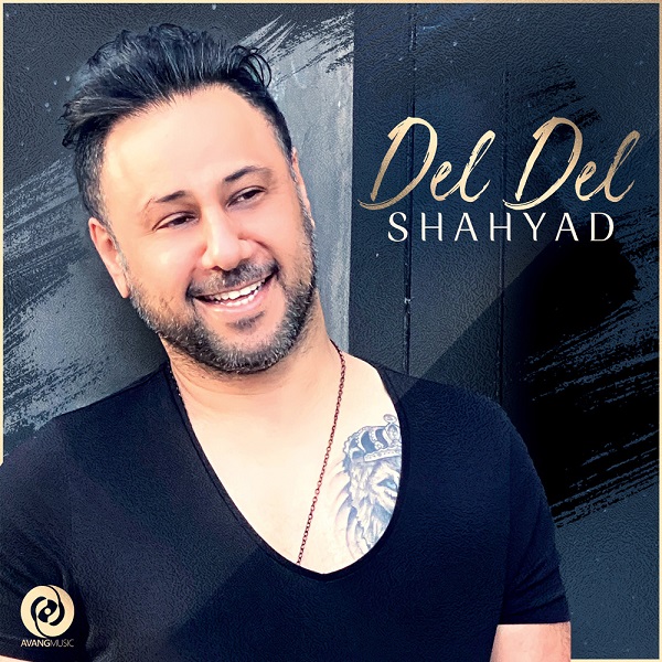Shahyad Del Del