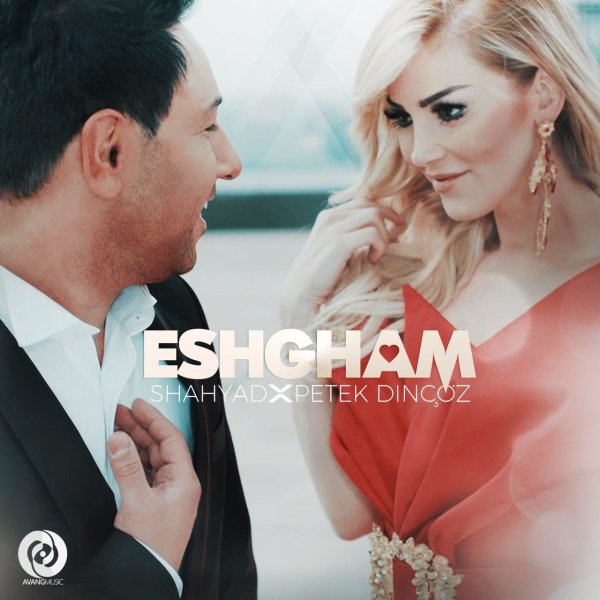 Shahyad Eshgham Ft Petek Dincoz