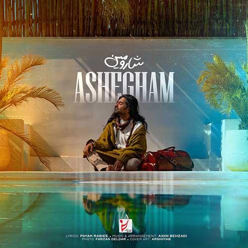 Sharomin Ashegham